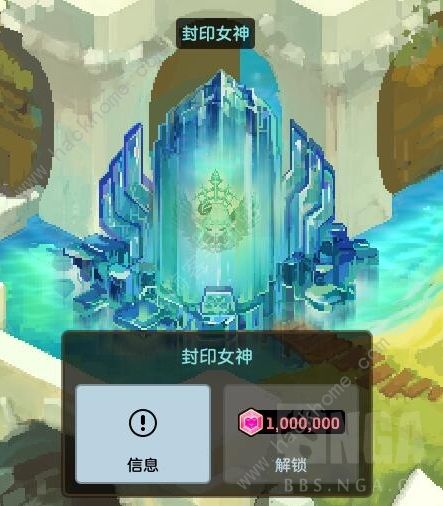 坎公骑冠剑浮游城特殊建筑总汇3