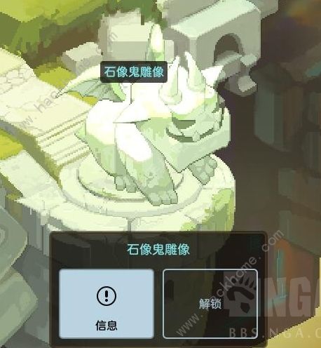 坎公骑冠剑浮游城特殊建筑总汇4