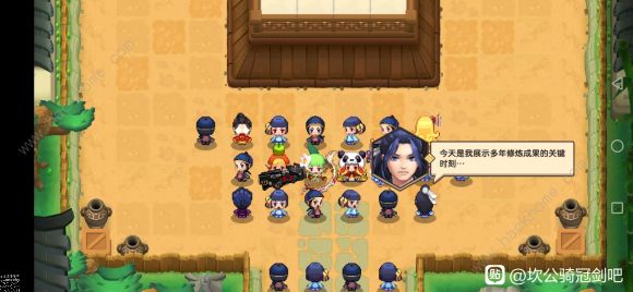 坎公骑冠剑5-1神龙攻略5