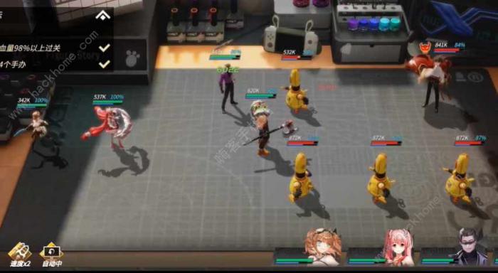 高能手办团M城游记三星通关攻略1