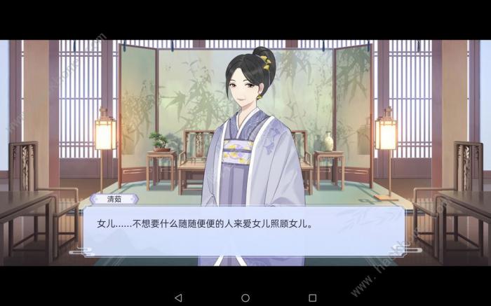 猫之宿约者攻略大全1