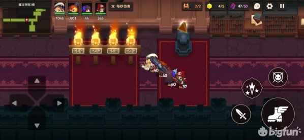 坎公骑冠剑世界3全收集攻略8