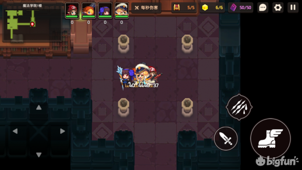 坎公骑冠剑世界3全收集攻略15