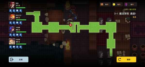 坎公骑冠剑世界3全收集攻略16