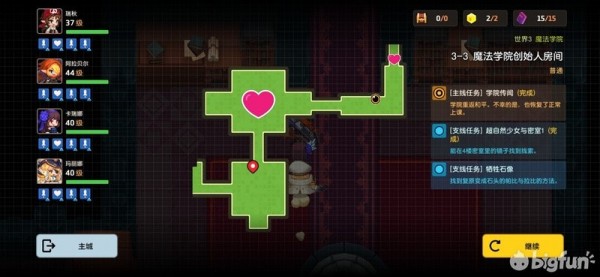 坎公骑冠剑世界3全收集攻略18