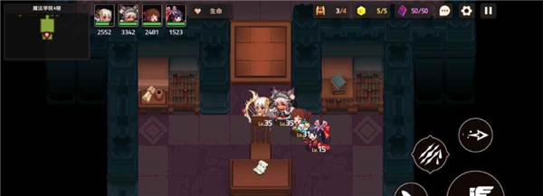 坎公骑冠剑超自然少女与密室任务攻略4