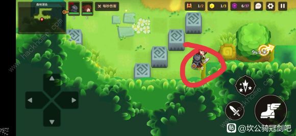 坎公骑冠剑1-3三星攻略_坎公骑冠剑1—3三星