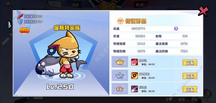 召唤与合成喵斯特详解_召唤与合成喵斯特怎么样