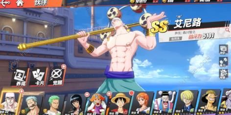 航海王热血航线海岛探索攻略2