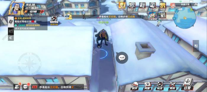 航海王热血航线铁桶王国隐藏气球攻略_航海王热血航线铁桶王国宝藏