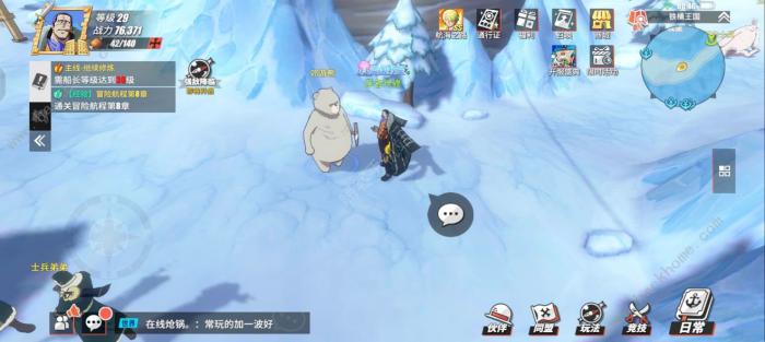 航海王热血航线铁桶王国隐藏气球攻略8