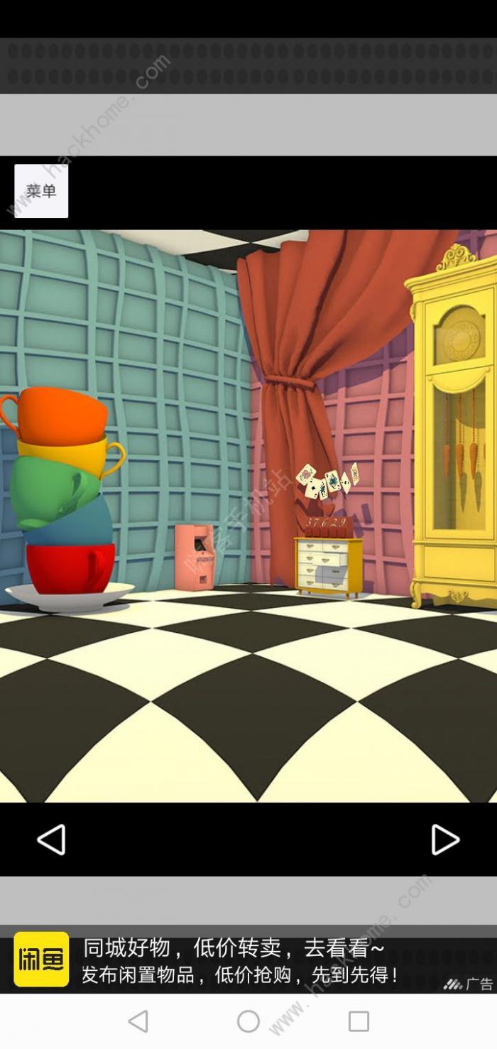 逃离仙境的爱丽丝全剧情通关攻略1