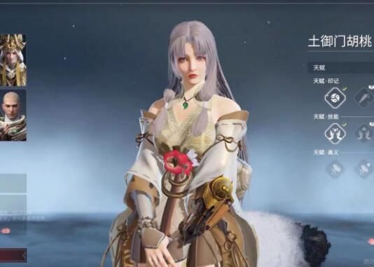 永劫无间女性捏脸数据分享7