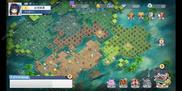 半盏复古行开局攻略大全3