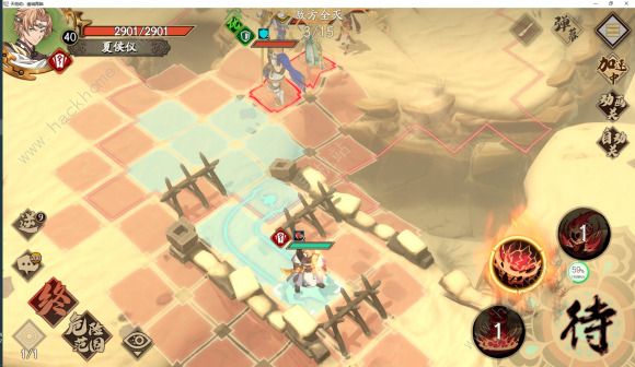 天地劫手游归真4_天地劫手游归真4-6