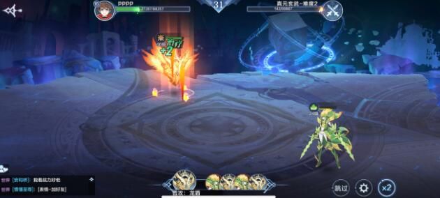 奥奇传说手游角色排行榜1