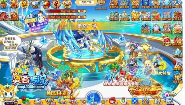 奥奇传说手游攻略大全4
