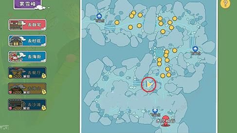 小森生活炸鸡怎么解锁_小森生活炸鸡哪里获得