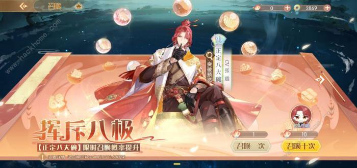 食物语工巧古韵通关攻略_食物语陪伴版攻略