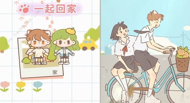 遇见你的猫攻略大全1