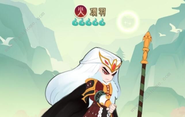 小小霸主攻略大全1