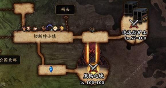 DNF大战在即任务攻略_dnf大战在即任务在哪接