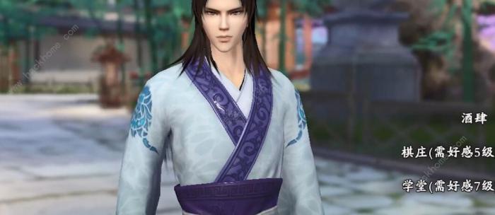 秦时明月世界张良邀约攻略2