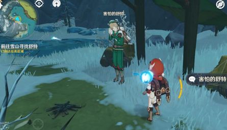 原神风味美食任务攻略大全1