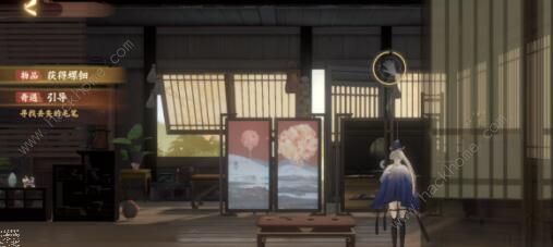 忘川风华录长生神木密码解析大全2