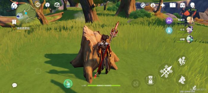 原神红色钩钩果位置汇总1