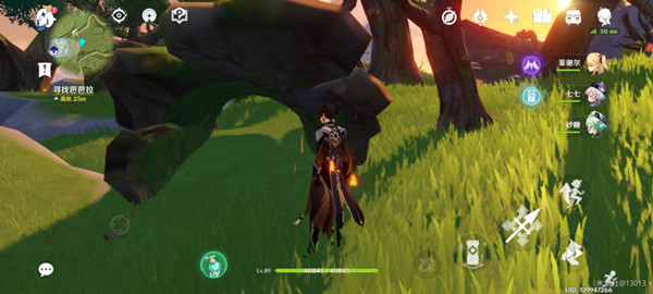 原神红色钩钩果位置汇总3