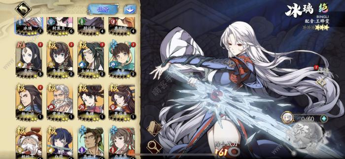 天地劫幽城再临氪金攻略2