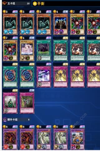 游戏王决斗链接龙魔人卡组怎么搭配1