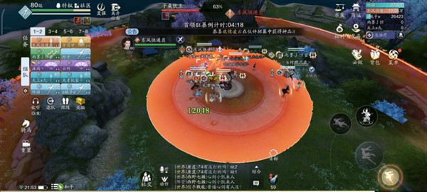 天涯明月刀手游心剑子桑饮玉攻略3