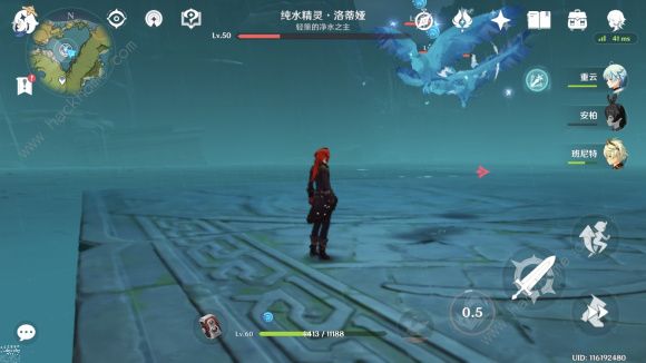 原神双火双冰迪奥娜攻略1