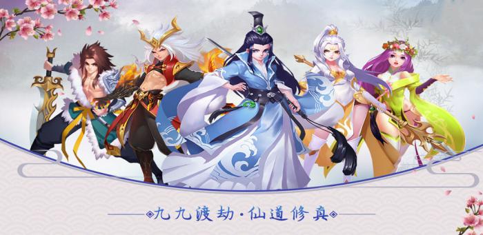 小山村中养真龙凤凰攻略大全1