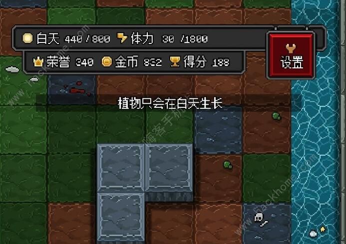 沙盒勇者沙漠BOss怎么打1