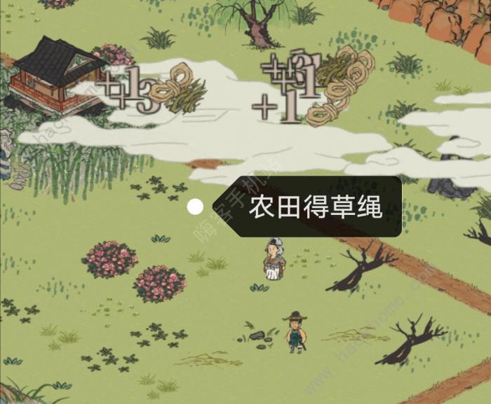 江南百景图上元灯会攻略大全2