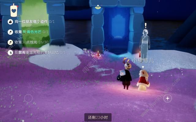 光遇青色光芒在哪1