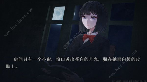 距离男主自杀还剩七天攻略大全2