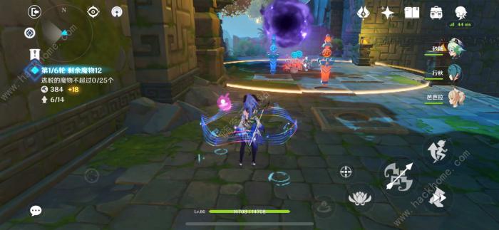 原神机关棋谭攻略难度6通关攻略1