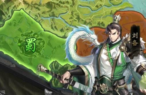 神将三国阵容推荐2