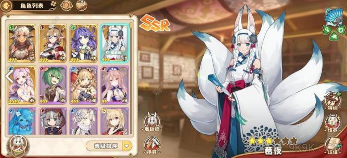 四叶草剧场世界树平民高分攻略_四叶草剧场世界树sl