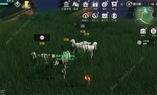 天谕手游怪物位置大全1