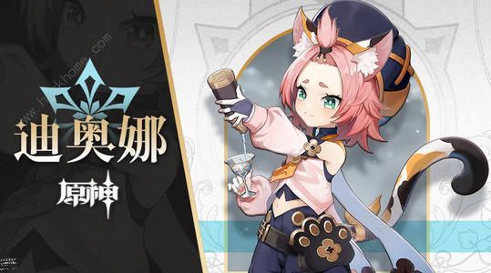 原神救救我喵邮件怎么没有1