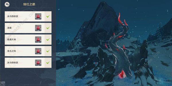 原神忍冬之树绯红之愿任务攻略2