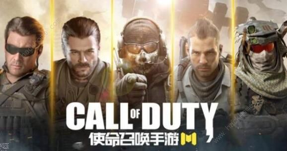 使命召唤手游抽奖技巧大全1