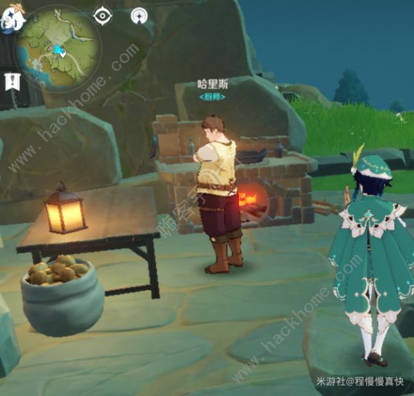 原神新鲜的肉任务攻略3