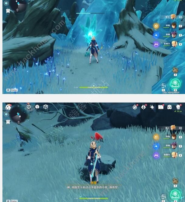 原神山中之物寒天之钉任务攻略8