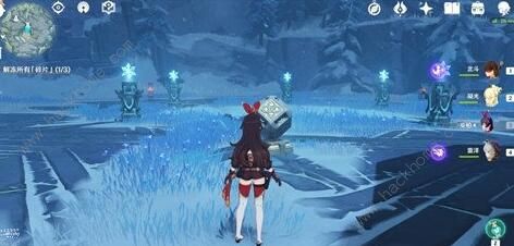 原神眠龙谷解密任务攻略2